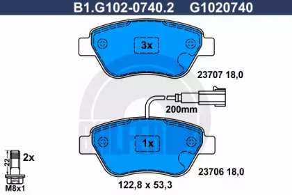 Комплект тормозных колодок (GALFER: B1.G102-0740.2)