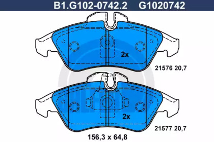 Комплект тормозных колодок (GALFER: B1.G102-0742.2)