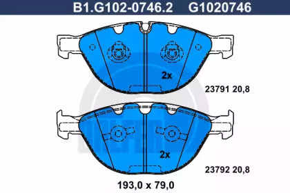 Комплект тормозных колодок (GALFER: B1.G102-0746.2)