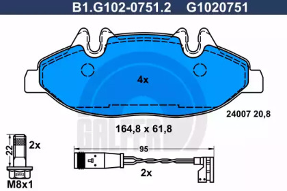 Комплект тормозных колодок (GALFER: B1.G102-0751.2)