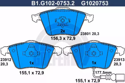 Комплект тормозных колодок (GALFER: B1.G102-0753.2)