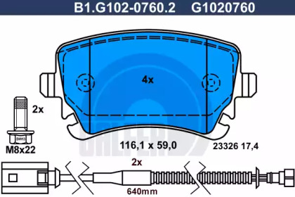 Комплект тормозных колодок (GALFER: B1.G102-0760.2)