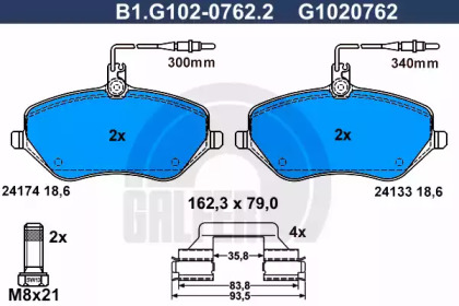 Комплект тормозных колодок (GALFER: B1.G102-0762.2)