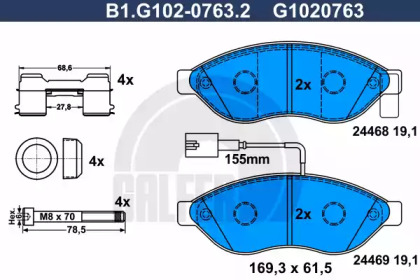 Комплект тормозных колодок (GALFER: B1.G102-0763.2)