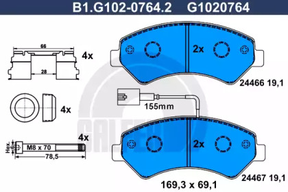 Комплект тормозных колодок (GALFER: B1.G102-0764.2)