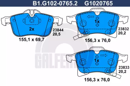 Комплект тормозных колодок (GALFER: B1.G102-0765.2)