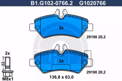 Комплект тормозных колодок (GALFER: B1.G102-0766.2)