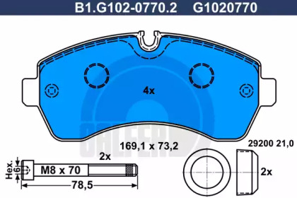 Комплект тормозных колодок (GALFER: B1.G102-0770.2)