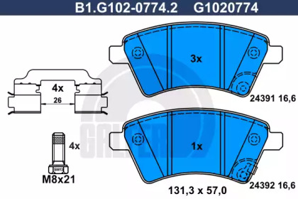 Комплект тормозных колодок (GALFER: B1.G102-0774.2)