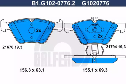 Комплект тормозных колодок (GALFER: B1.G102-0776.2)