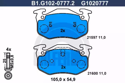 Комплект тормозных колодок (GALFER: B1.G102-0777.2)