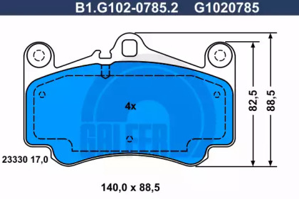 Комплект тормозных колодок (GALFER: B1.G102-0785.2)