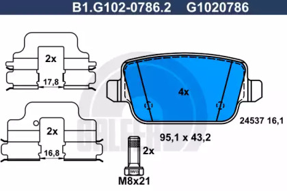 Комплект тормозных колодок (GALFER: B1.G102-0786.2)