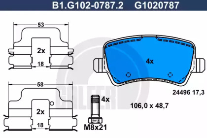 Комплект тормозных колодок (GALFER: B1.G102-0787.2)