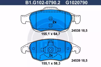 Комплект тормозных колодок (GALFER: B1.G102-0790.2)