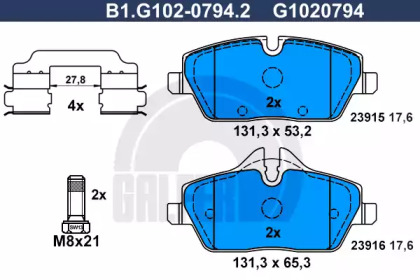 Комплект тормозных колодок (GALFER: B1.G102-0794.2)