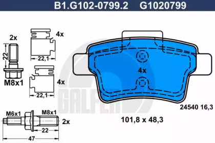 Комплект тормозных колодок (GALFER: B1.G102-0799.2)