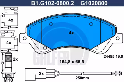 Комплект тормозных колодок (GALFER: B1.G102-0800.2)