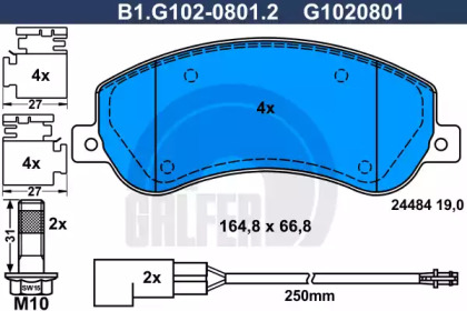 Комплект тормозных колодок (GALFER: B1.G102-0801.2)