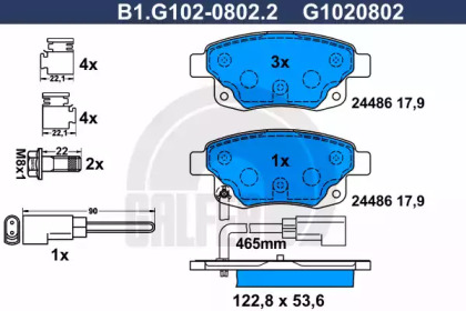 Комплект тормозных колодок (GALFER: B1.G102-0802.2)