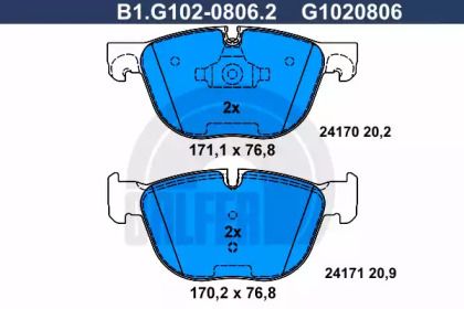 Комплект тормозных колодок (GALFER: B1.G102-0806.2)