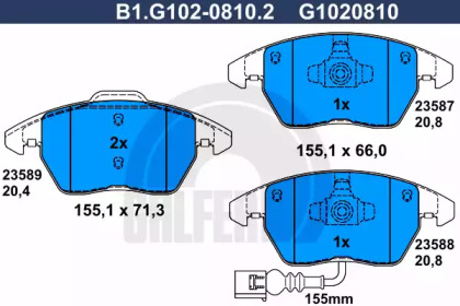 Комплект тормозных колодок (GALFER: B1.G102-0810.2)