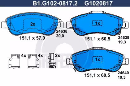 Комплект тормозных колодок (GALFER: B1.G102-0817.2)