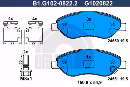 Комплект тормозных колодок (GALFER: B1.G102-0822.2)