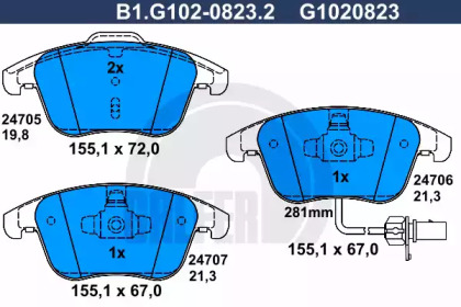 Комплект тормозных колодок (GALFER: B1.G102-0823.2)