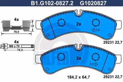 Комплект тормозных колодок (GALFER: B1.G102-0827.2)