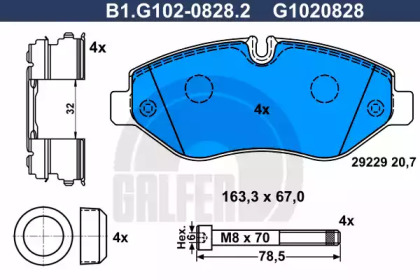 Комплект тормозных колодок (GALFER: B1.G102-0828.2)