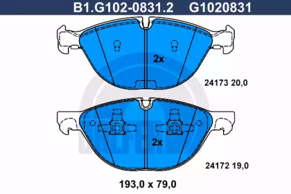 Комплект тормозных колодок (GALFER: B1.G102-0831.2)