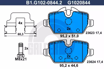 Комплект тормозных колодок (GALFER: B1.G102-0844.2)