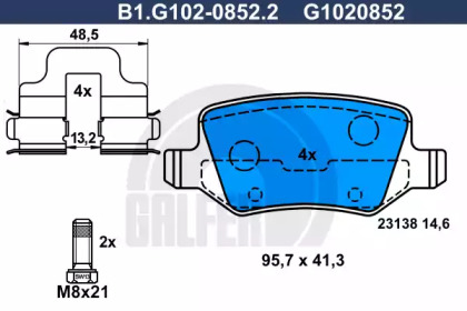 Комплект тормозных колодок (GALFER: B1.G102-0852.2)