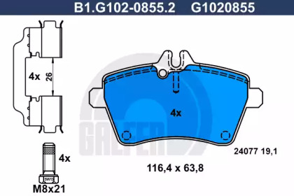 Комплект тормозных колодок (GALFER: B1.G102-0855.2)