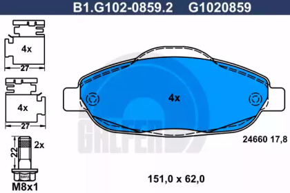 Комплект тормозных колодок (GALFER: B1.G102-0859.2)