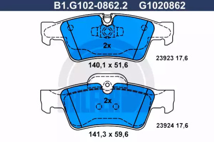 Комплект тормозных колодок (GALFER: B1.G102-0862.2)