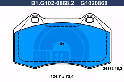 Комплект тормозных колодок (GALFER: B1.G102-0868.2)