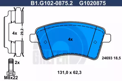 Комплект тормозных колодок (GALFER: B1.G102-0875.2)