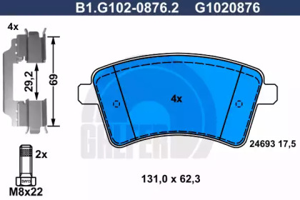 Комплект тормозных колодок (GALFER: B1.G102-0876.2)