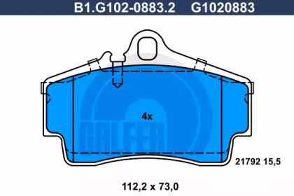 Комплект тормозных колодок (GALFER: B1.G102-0883.2)