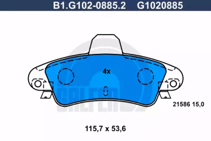 Комплект тормозных колодок (GALFER: B1.G102-0885.2)