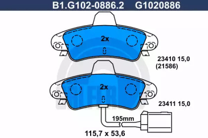 Комплект тормозных колодок (GALFER: B1.G102-0886.2)