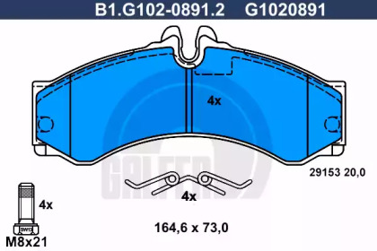 Комплект тормозных колодок (GALFER: B1.G102-0891.2)