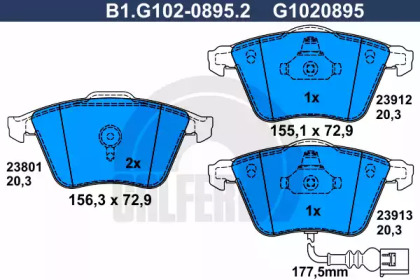 Комплект тормозных колодок (GALFER: B1.G102-0895.2)