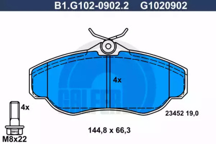 Комплект тормозных колодок (GALFER: B1.G102-0902.2)