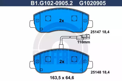 Комплект тормозных колодок (GALFER: B1.G102-0905.2)