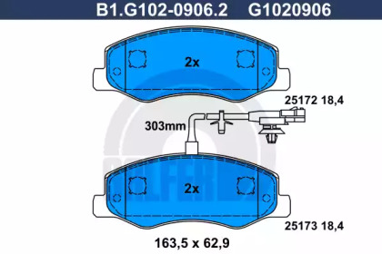 Комплект тормозных колодок (GALFER: B1.G102-0906.2)