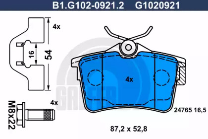 Комплект тормозных колодок (GALFER: B1.G102-0921.2)