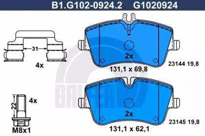 Комплект тормозных колодок (GALFER: B1.G102-0924.2)